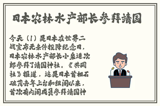 911反差婊吃瓜网爆